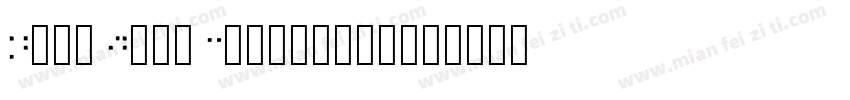 Neue Plak Condensed字体转换